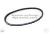 ASHUKI V10-0710 V-Belt
